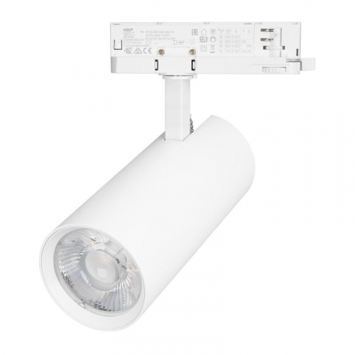 Светильник светодиодный LGD-GERA-4TR-R90-40W Warm3000 WH 36deg 230В IP20 40Вт 3000К метал. Arlight 055165
