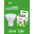 Лампа светодиодная GREEN LINE MR16-12W-865-GU10 GL 12Вт софит 6500К свет холод. GU10 Эра Б0067074