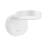 Светильник светодиодный SP-MILADY-R90-6W Warm3000 WH 110deg 230В IP20 6Вт 3000К метал. Arlight 052088