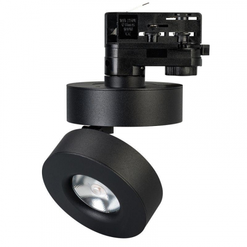 Светильник светодиодный LGD-MONA-TRACK-4TR-R100-12W Warm3000 BK 24 deg IP40 металл Arlight 024996(2) Светильник светодиодный LGD-MONA-TRACK-4TR-R100-12W Warm3000 BK 24 deg IP40 металл Arlight 024996(2)