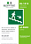 Знак безопасности BL-1515.E13 "Напр. к эвакуац. выходу по лестн. вниз (прав)" Белый свет a14603