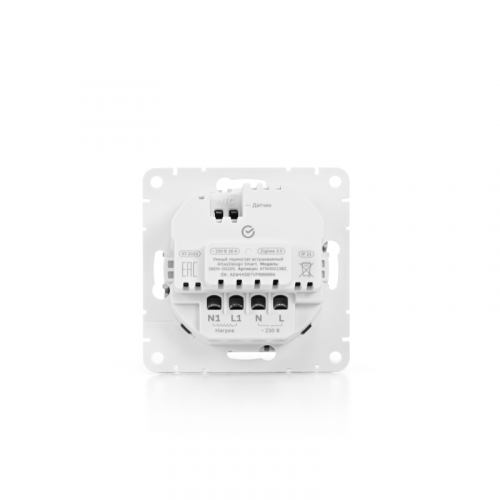 Термостат программируемый для электрического теплого пола AtlasDesign Smart 16А Zigbee механизм бел. SE ATN000138Z фото 8