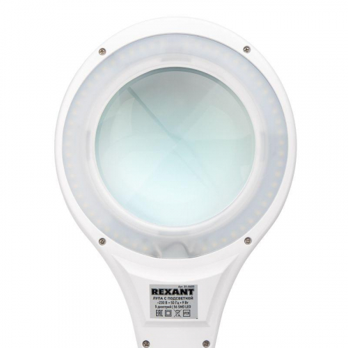 Лупа на струбцине круглая настол. 5D с подсветкой 56 SMD LED d127мм бел. Rexant 31-0403 фото 8