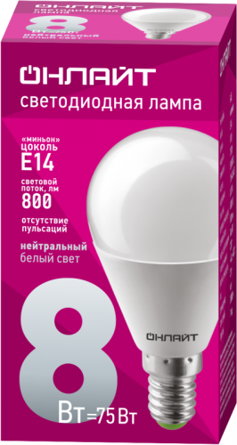 Лампа светодиодная 71 625 OLL-G45-8-230-4K-E14 8Вт шар 4000К нейтр. бел. E14 800лм 176-264В ОНЛАЙТ 71625 фото 2 Лампа светодиодная 71 625 OLL-G45-8-230-4K-E14 8Вт шар 4000К нейтр. бел. E14 800лм 176-264В ОНЛАЙТ 71625 фото 2