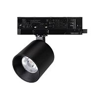 Светильник LGD-DYKE-4TR-R75-16W Warm3000 BK 38 deg 230В 16Вт 3000К IP20 метал. Arlight 052284