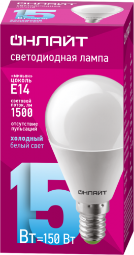 Лампа светодиодная 90 460 OLL-G45-15-230-6.5K-E14-FR 15Вт шар 6500К холод. бел. E14 1500лм 176-264В ОНЛАЙТ 90460 фото 2