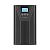 Источник бесперебойного питания онлайн для Small Tower 3000В.А/2700Вт 1/1 4хSchuko EPO USB RS-232 RJ45 без АКБ 7А.ч DKC SMALLT3A0PS
