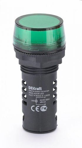Лампа коммутационная ADDS ЛК-22 d22мм 220В AC/DC зел. LED DEKraft 25118DEK Лампа коммутационная ADDS ЛК-22 d22мм 220В AC/DC зел. LED DEKraft 25118DEK