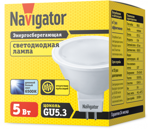 Лампа светодиодная 94 382 NLL-MR16-5-230-6.5K-GU5.3 5Вт 6500К холод. бел. GU5.3 400лм 220-240В Navigator 94382 фото 2