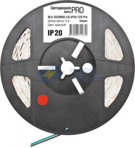 Лента светодиодная 71 437 NLS-3528R60-4.8-IP20-12В-Pro R5 4.8Вт/м (уп.5м) Navigator 71437 Лента светодиодная 71 437 NLS-3528R60-4.8-IP20-12В-Pro R5 4.8Вт/м (уп.5м) Navigator 71437