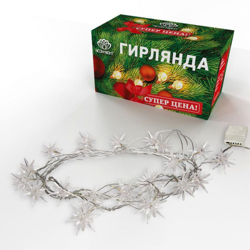 Гирлянда светодиодная "Снежинки" 2.8м 20LED бел. 1Вт IP20 Neon-Night 303-036 фото 3