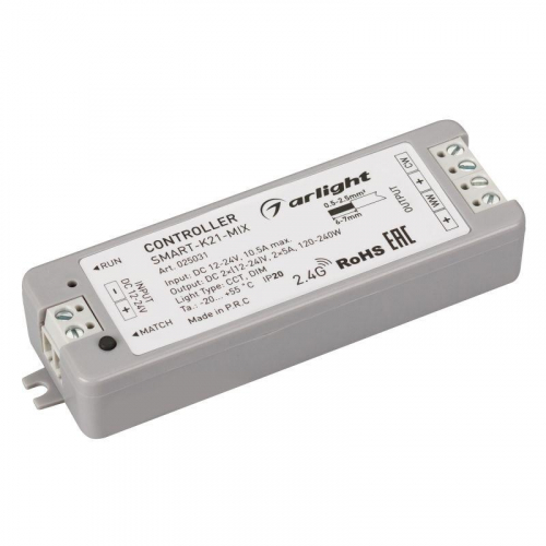 Контроллер SMART-K21-MIX (12-24В 2х5А 2.4G) (IP20 пластик) Arlight 025031 Контроллер SMART-K21-MIX (12-24В 2х5А 2.4G) (IP20 пластик) Arlight 025031