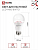 Лампа светодиодная LED-A60-FITO 15Вт A60 грушевидная E27 230В для растений IN HOME 4690612036502