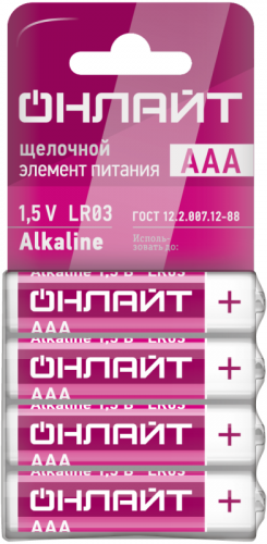 Элемент питания алкалиновый 90 634 OBT-01 LR03-SHBP4 (уп.4шт) ОНЛАЙТ 90634 Элемент питания алкалиновый 90 634 OBT-01 LR03-SHBP4 (уп.4шт) ОНЛАЙТ 90634