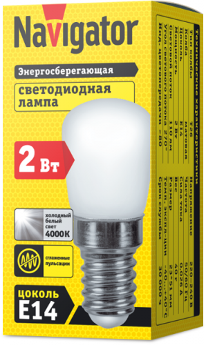 Лампа светодиодная 71 286 NLL-T26-230-4K-E14 2Вт цилиндр 4000К нейтр. бел. E14 110лм 220-240В Navigator 71286 фото 2