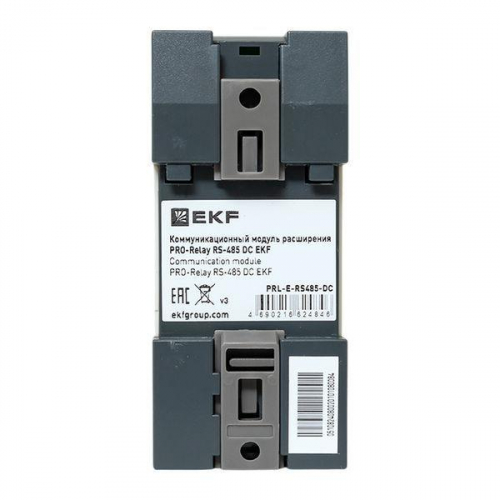 Модуль расширения коммуникационный PRO-Relay RS-485 DC EKF PRL-E-RS485-DC фото 10 Модуль расширения коммуникационный PRO-Relay RS-485 DC EKF PRL-E-RS485-DC фото 10