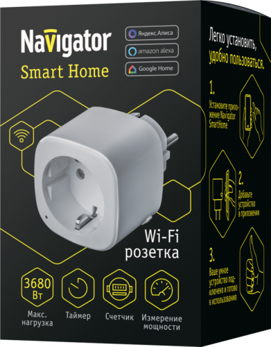 Адаптер-переходник 16А 14 555 Smart Home NSH-ST-01-WiFi "Умная розетка" с управлением по WI-FI бел. NAVIGATOR 14555 фото 4
