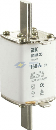 Вставка плавкая ППНИ-35 160А габарит 1 IEK DPP30-160 Вставка плавкая ППНИ-35 160А габарит 1 IEK DPP30-160