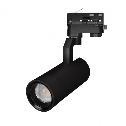 Светильник светодиодный LGD-GELIOS-4TR-R67-20W Day4000 BK 20-60 deg IP20 230В металл Arlight 031218 Светильник светодиодный LGD-GELIOS-4TR-R67-20W Day4000 BK 20-60 deg IP20 230В металл Arlight 031218