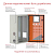 Корпус сварной ST 400х300х150мм без монтажн. панели DKC R5ST0431WMP