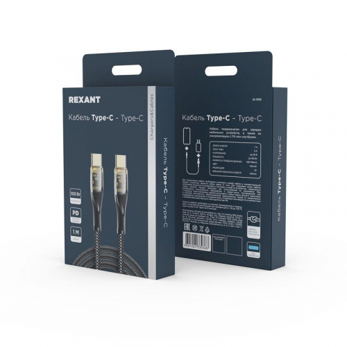 Кабель Type-C-Type-C 5А 100Вт 1м световая индикация нейлон. оплетка черн. Rexant 18-7092 фото 6 Кабель Type-C-Type-C 5А 100Вт 1м световая индикация нейлон. оплетка черн. Rexant 18-7092 фото 6