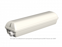 Блок аварийного питания БАП BS-STABILAR2-83-B1-LED BOX IP65 Белый свет a16821