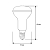 Лампа светодиодная LED4-R39/845/E14 4Вт рефлектор матовая 4500К бел. E14 150-265В Camelion 13354