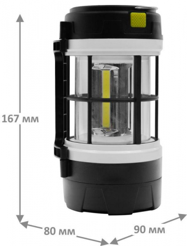 Фонарь аккумуляторный LED38102 LED+3COB 5 реж. Micro-USB PowerBank пластик коробка черн./бел. Ultraflash 15952 фото 9 Фонарь аккумуляторный LED38102 LED+3COB 5 реж. Micro-USB PowerBank пластик коробка черн./бел. Ultraflash 15952 фото 9