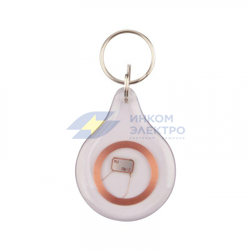 Ключ электронный (брелок прозрачный) 125kHz формат Em-Marin инд. упак. Rexant 46-0229-1 фото 2