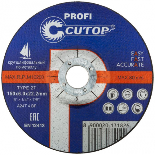 Диск шлифовальный по металлу и нерж. стали ПРОФИ/Profi Т27-125х6.0х22.2мм Cutop 39992т Диск шлифовальный по металлу и нерж. стали ПРОФИ/Profi Т27-125х6.0х22.2мм Cutop 39992т
