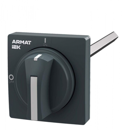 Рукоять выносная GV2P ARMAT IEK AR-AUX-65-320 Рукоять выносная GV2P ARMAT IEK AR-AUX-65-320