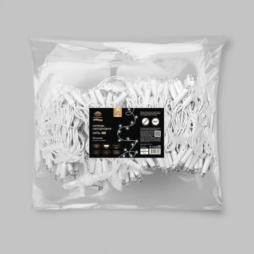 Гирлянда светодиодная "Нить" 20м 200LED бел. 18Вт 230В IP67 эффект мерцания (каждый 5-ый диод) провод каучук бел. (нужен шнур питания 315-001) Neon-Night 315-185 фото 7 Гирлянда светодиодная "Нить" 20м 200LED бел. 18Вт 230В IP67 эффект мерцания (каждый 5-ый диод) провод каучук бел. (нужен шнур питания 315-001) Neon-Night 315-185 фото 7