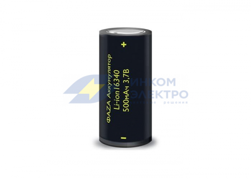 Аккумулятор 16340 3.7В Li-Ion 500мА.ч без платы защиты ФАZА 5039056