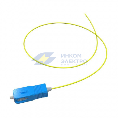 Пигтейл оптический 9/125 (OS2) SC/UPC 1.5м DKC RNPT9SCU15