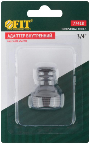 Адаптер внутренний пластиковый 3/4дюйм FIT 77418 фото 3 Адаптер внутренний пластиковый 3/4дюйм FIT 77418 фото 3