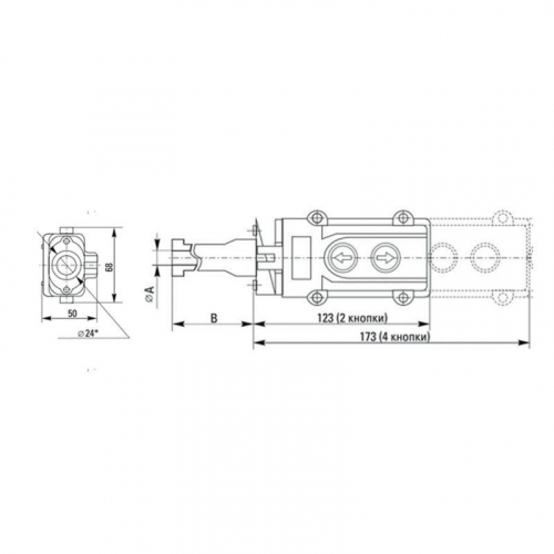 Пульт кнопочный ПК-4 на 4 кнопки IP54 Rexant 36-9211 фото 7