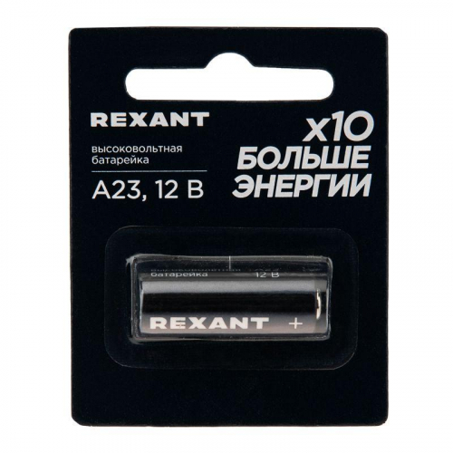 Элемент питания высоковольтный A23 12В (блист.1шт) Rexant 39-1240 Элемент питания высоковольтный A23 12В (блист.1шт) Rexant 39-1240