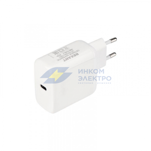 Устройство зарядное сетевое USB-C адаптер 45Вт бел. Rexant 18-2217 фото 6