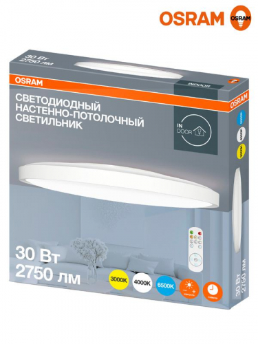 Светильник светодиодный CL RCMS 30Вт 840 WT 30Вт 3000/4000/6500К IP20 2850лм ДПО DIM потолочн. кругл. с пультом дистанционного управления бел. OSRAM 4607194231560 фото 14 Светильник светодиодный CL RCMS 30Вт 840 WT 30Вт 3000/4000/6500К IP20 2850лм ДПО DIM потолочн. кругл. с пультом дистанционного управления бел. OSRAM 4607194231560 фото 14