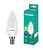 Лампа светодиодная LED10-C35/865/E14 10Вт свеча матовая 6500К холод. бел. E14 150-265В Camelion 13563