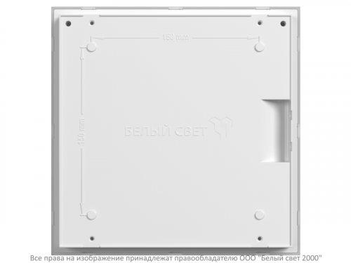Указатель световой BS-VETERIS-73-S1-INEXI2 Белый свет a21736 фото 4 Указатель световой BS-VETERIS-73-S1-INEXI2 Белый свет a21736 фото 4