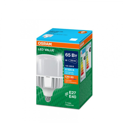 Лампа светодиодная LED G4 Value LVHW650 65W/865 CRI95 65Вт 6500К 6500лм цилиндрическая матов. E27/E40 140-265В OSRAM 4099854121579 фото 2