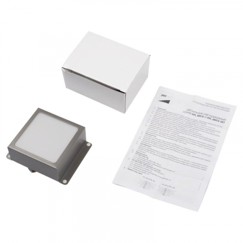 Светильник светодиодный PPL 089/G OPAL 9Вт 3000К IP40 GREY ДВО/ДПО домино в потолок Грильято сер. Pro JazzWay 5068988 фото 7