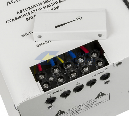 Стабилизатор напряжения АСН-10000 Н/1-Ц Lux 1ф 10кВт IP20 Ресанта 63/6/18 фото 5