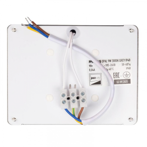 Светильник светодиодный PPL 089/G OPAL 9Вт 3000К IP40 GREY ДВО/ДПО домино в потолок Грильято сер. Pro JazzWay 5068988 фото 6