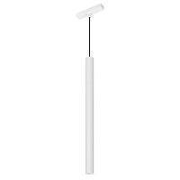 Светильник светодиодный MAG-VIBE-SPOT-HANG-R35-10W Day4000-MIX (WH 24 deg 48В TUYA) IP20 металл Arlight 045016