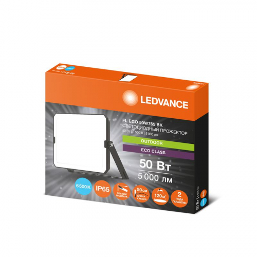 Прожектор светодиодный СДО FL ECO 50W 765 G4 уличный матов. стекло алюм. черн. LEDVANCE 4099854400131 фото 2