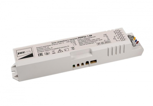 Блок аварийного питания БАП PEPP36-1.0H IP40 7-48Вт универс. JazzWay 5046009