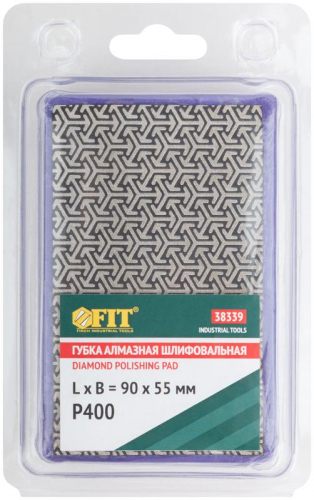 Губка алмазная для сухого шлифования 90х55мм Р400 FIT 38339 фото 3