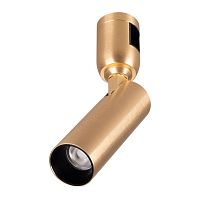 Светильник ART-APRIORI-SPOT-TURN-R38-7W Day4000 GD 36 deg 48В 7Вт 4000К IP20 метал. Arlight 049290